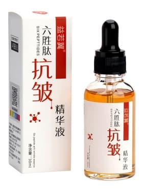 Косметическая сыворотка для лица с пептидами, 30 мл