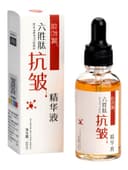 Косметическая сыворотка для лица с пептидами, 30 мл