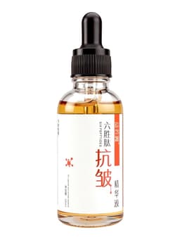 Косметическая сыворотка для лица с пептидами, 30 мл