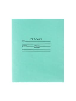 Тетрадь 12 листов в клетку «Зелёная обложка», плотность 60 г/м²