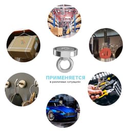 Магнит неодимовый Cartage с петлёй для авто, d=48 мм, сцепление 35 кг