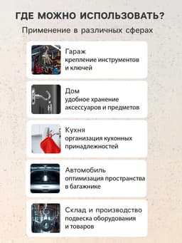 Магнит неодимовый Cartage с крючком для авто, d=48 мм, сцепление 37 кг