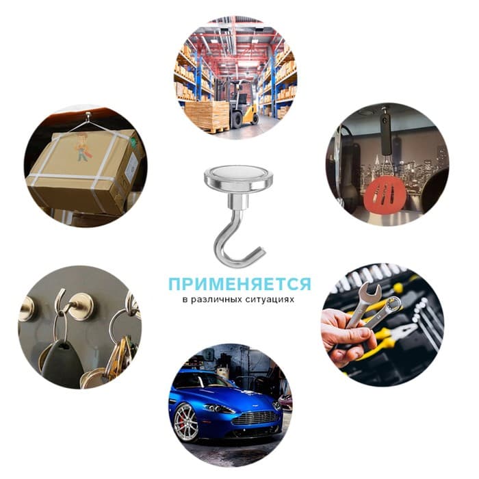 Магнит неодимовый Cartage с крючком для авто, d=48 мм, сцепление 37 кг