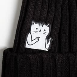 Шапка с помпоном «F*cking холод»