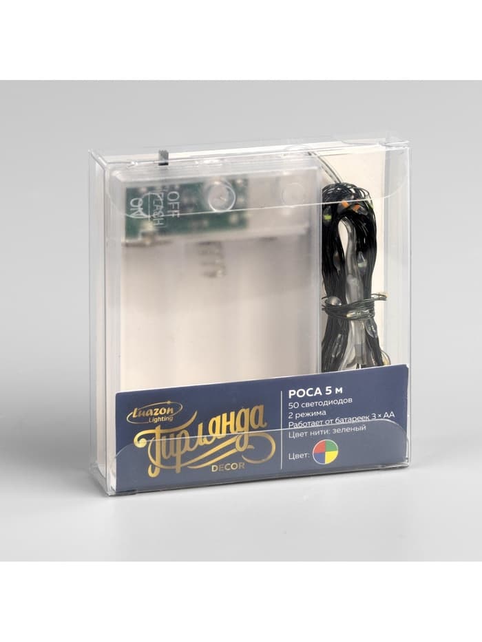 Гирлянда «Нить» 5 м, роса, IP20, зелёная нить, 50 LED, 2 режима, от батареек АА×3, свечение мульти