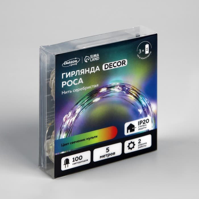 Гирлянда «Нить» 5 м, роса, IP20, серебристая нить, 100 LED, 2 режима, от батареек AAх3, свечение мульти