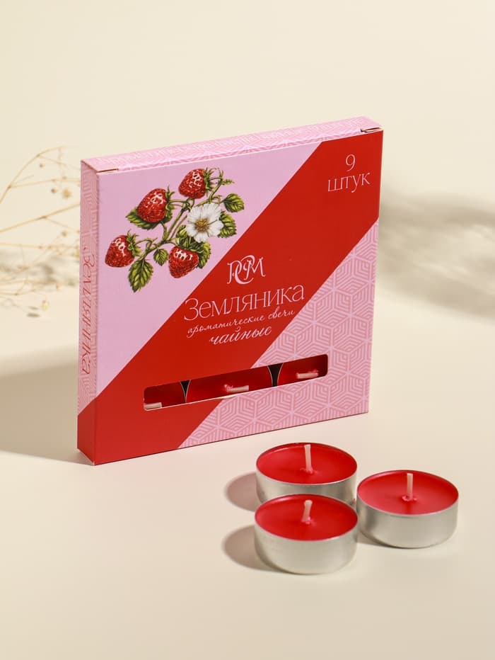 Набор свечей ароматических чайных «Земляника», 9 шт.