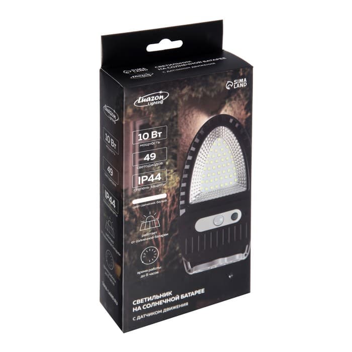 Садовый светильник, уличный, на солнечной батарее, 49 LED, с датчиком движения, накладной, свечение белое
