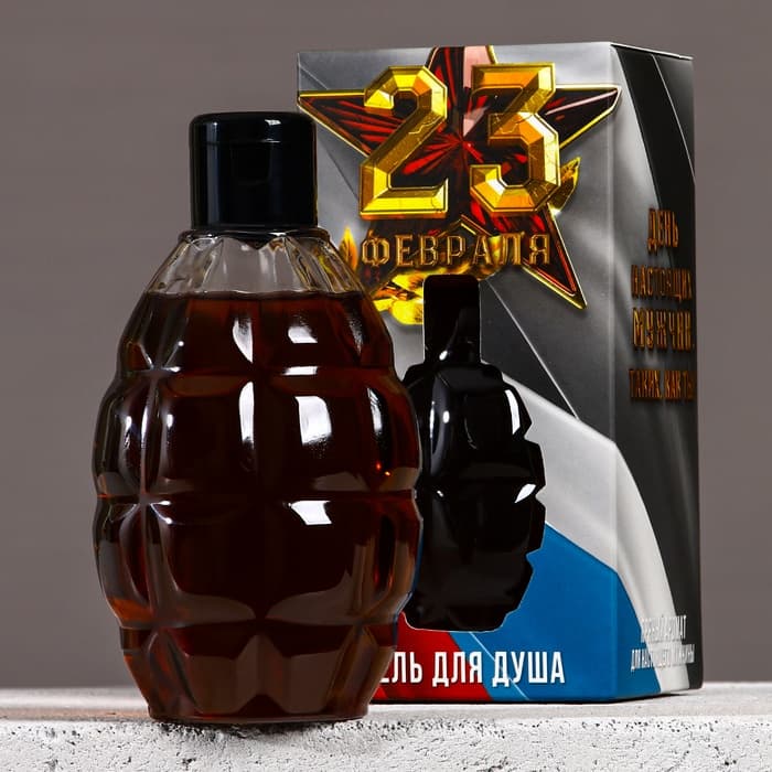 Гель для душа мужской «С 23 Февраля», 250 мл, пряный аромат, HARD LINE