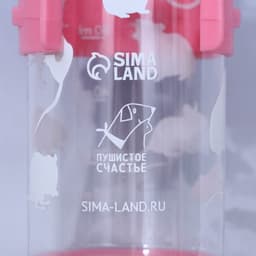 Поилка для грызунов 125 мл, 12.5×4.5 см, МИКС