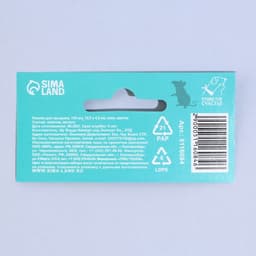 Поилка для грызунов 125 мл, 12.5×4.5 см, МИКС