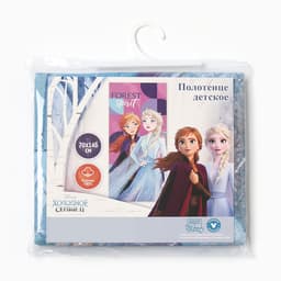 Полотенце пляжное «Принцессы», 70×146 см, 100% хлопок, 160 г/м²