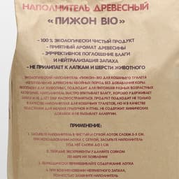 Наполнитель древесный «Пижон», Bio, 10 л