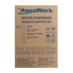 Кулер для воды AquaWork AW 0.7TDR, 700 Вт, охлаждение, нагрев, белый
