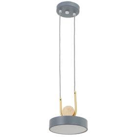 Светильник BayerLux 35422/1 LED 24 Вт 3000-6000К серый 18×18×20 см