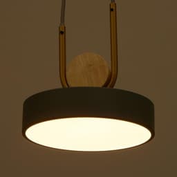 Светильник BayerLux 35422/1 LED 24 Вт 3000-6000К серый 18×18×20 см