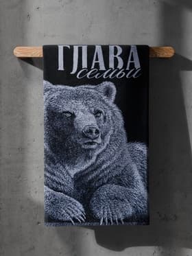 Полотенце махровое «Этель. Глава семьи», 70×130 см, 100% хлопок, 420 г/м², синее