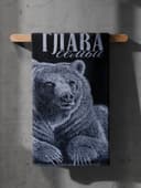 Полотенце махровое «Этель. Глава семьи», 70×130 см, 100% хлопок, 420 г/м², синее