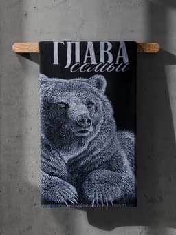 Полотенце махровое «Этель. Глава семьи», 70×130 см, 100% хлопок, 420 г/м², синее