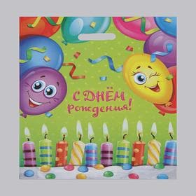 Пакет «Счастливый день», полиэтиленовый с вырубной ручкой, 60 мкм 38×47 см