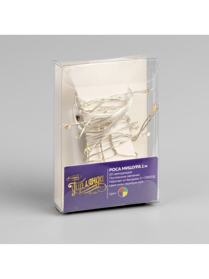 Гирлянда «Мишура» 1 м, роса, IP20, серебристая нить, 20 LED, от батареек CR2032×2, свечение мульти