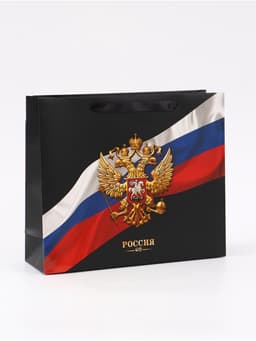 Пакет подарочный, упаковка, «Россия», 32 х 26 х 12 см