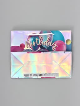 Пакет подарочный голографический, упаковка, Birthday Present, 23×10×18 см