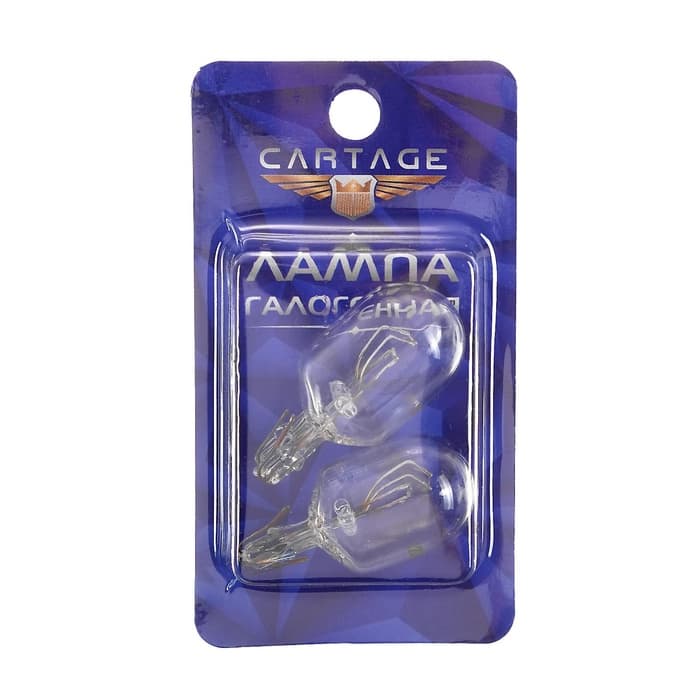 Галогенная лампа для автомобиля Cartage, W21/5W, W3×16d, 12 В, габарит/стоп, набор 2 шт.