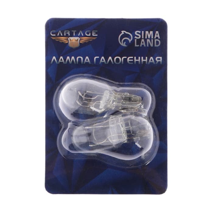 Галогенная лампа для автомобиля Cartage, W21/5W, W3×16d, 12 В, габарит/стоп, набор 2 шт.