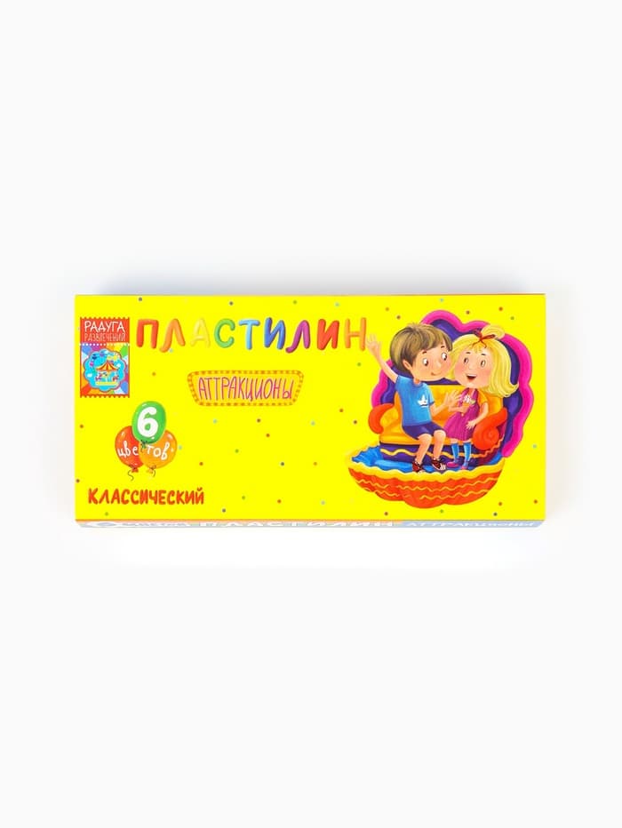 Картина пластилином «Котенок», 21×15 см, набор для творчества