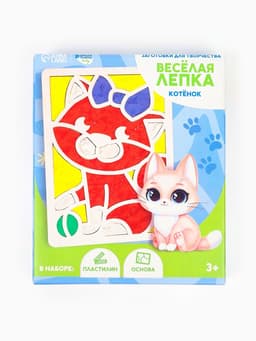 Картина пластилином «Котенок», 21×15 см, набор для творчества