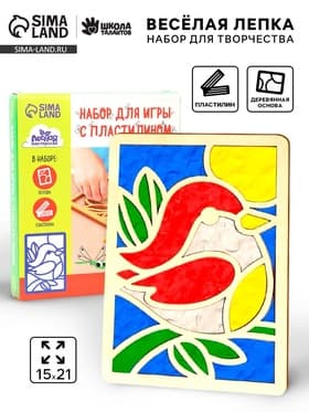 Картина пластилином «Птичка», 21×15 см, набор для творчества
