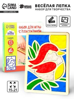 Пластилиновые картинки «Птичка», 21×15 см