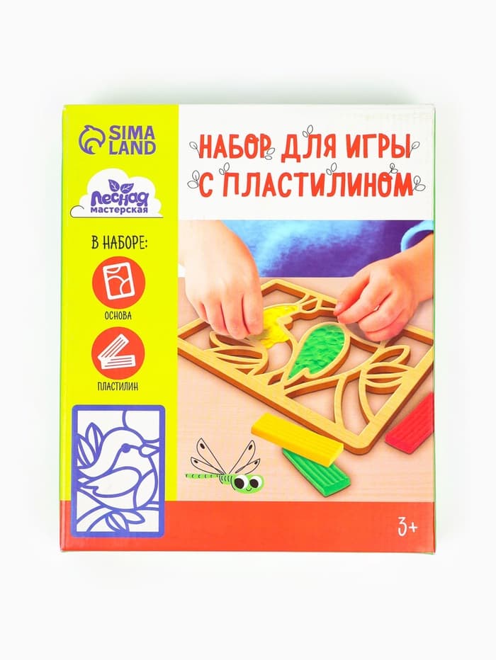 Пластилиновые картинки «Птичка», 21×15 см