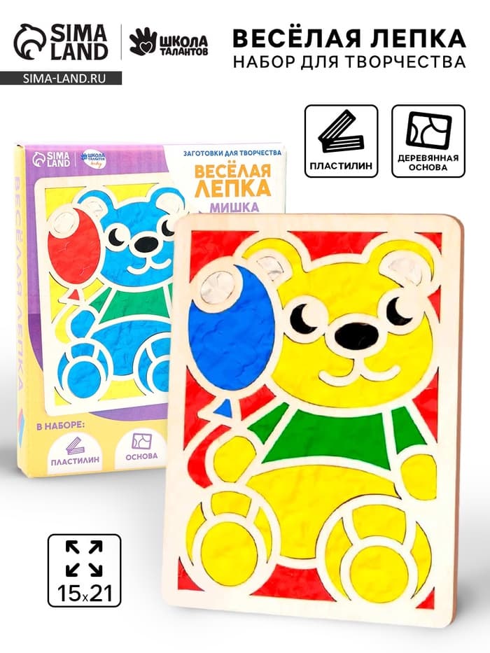 Картина пластилином «Мишка», 21×15 см, набор для творчества