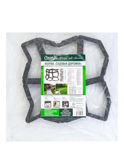 Форма для садовой дорожки, 42×42×4 см, чёрная