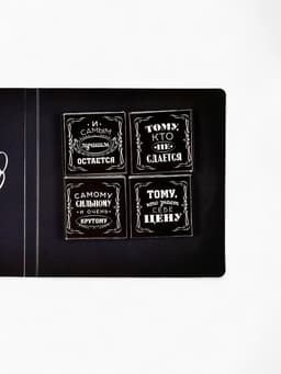 Подарочный набор «Крутой мужик, 100%»