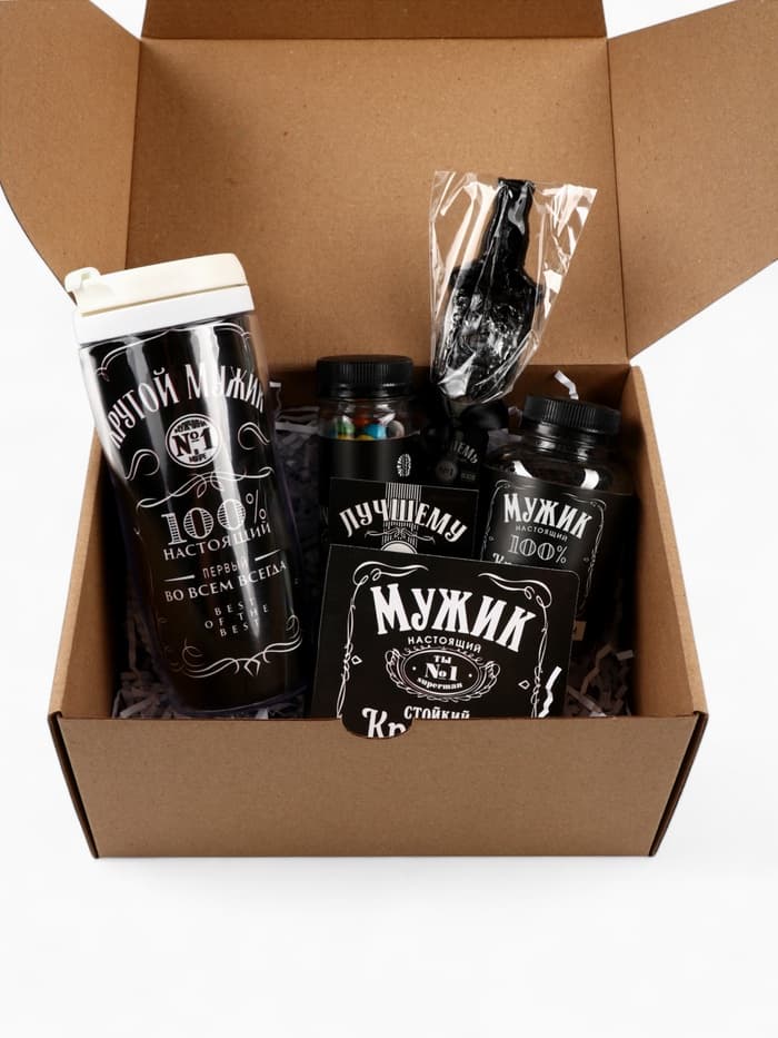 Подарочный набор «Крутой мужик, 100%»