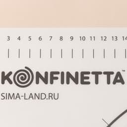 Коврик для выпечки и раскатки теста с разметкой KONFINETTA, армированный, силикон, 40×50 см, 0.44 мм, чёрный