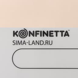 Коврик для выпечки армированный KONFINETTA «Эклер», силикон, 38×28 см, 0.4 мм, белый