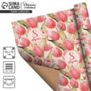 Бумага упаковочная крафтовая «Тюльпаны на 8 марта», 50×70 см