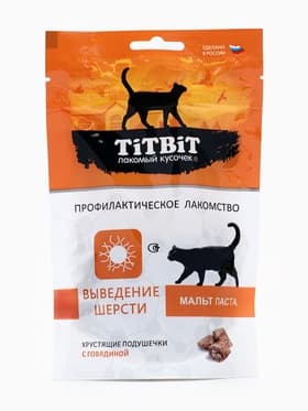 Хрустящие подушечки TitBit для кошек, для выведения шерсти, с говядиной, 60 г