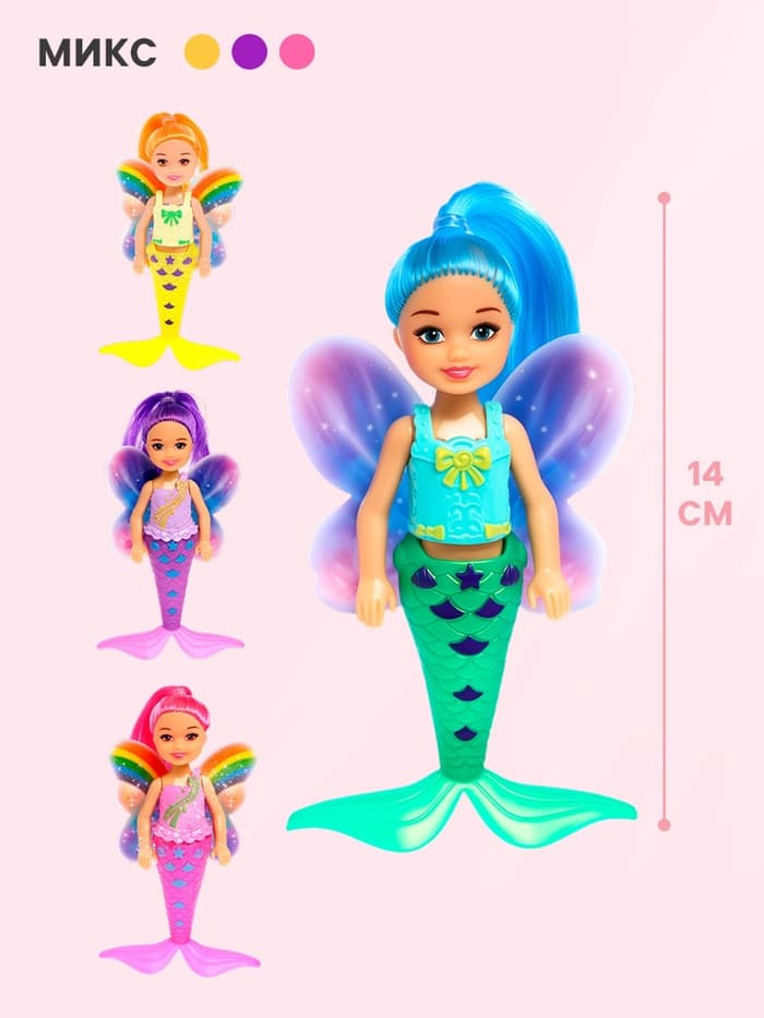 Кукла сказочная «Малышка» с аксессуарами, МИКС