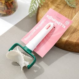 Валик для нарезки из теста KONFINETTA, 16.5×8×4 см, пластик, белый