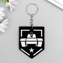 Брелок для ключей на кольце «Танк - звезда», EVA, 5.5×6.5 см