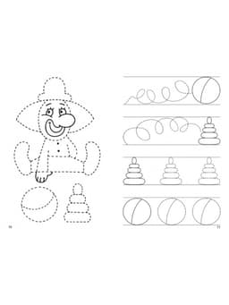 Рабочая тетрадь для детей 3-4 лет «Мои первые прописи», Бортникова Е.