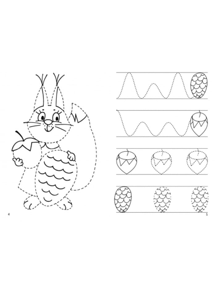 Рабочая тетрадь для детей 3-4 лет «Мои первые прописи», Бортникова Е.