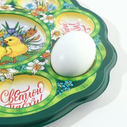 Подставка для яиц и кулича «Цыплята в цветах», на 8 яиц, d=25 см