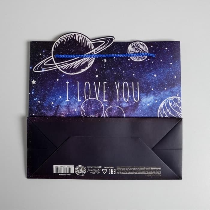 Пакет подарочный, упаковка, «I love you», 25×26×10 см