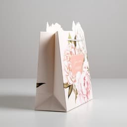 Пакет подарочный, упаковка, «Для тебя подарок», 25×26×10 см
